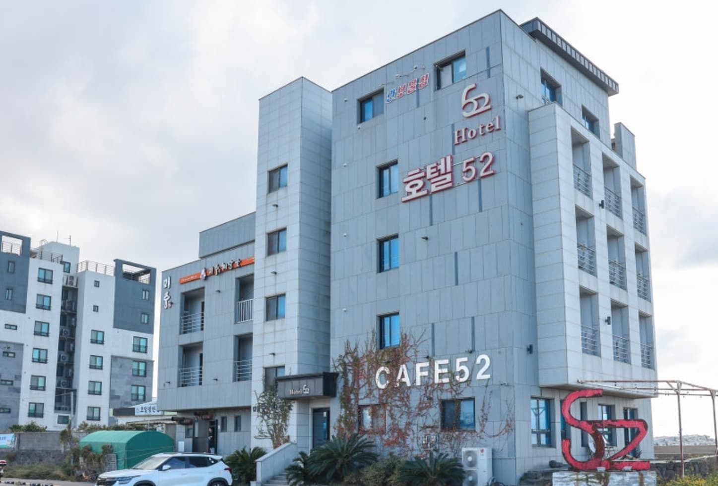 澄清与享受:济州岛酒店性价比高的选择